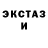 Первитин пудра Kazwarzel Neven