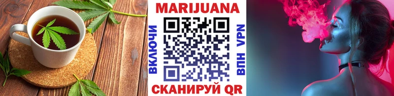 Печенье с ТГК конопля  kraken ONION  Оренбург 