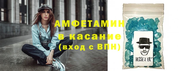 скорость mdpv Бугульма