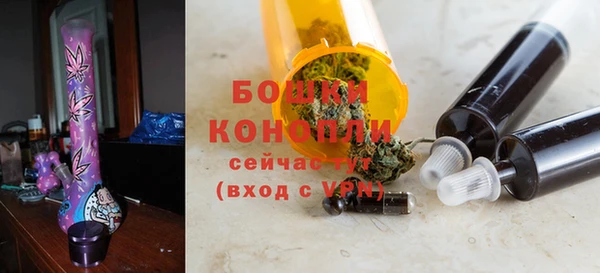 скорость mdpv Бугульма