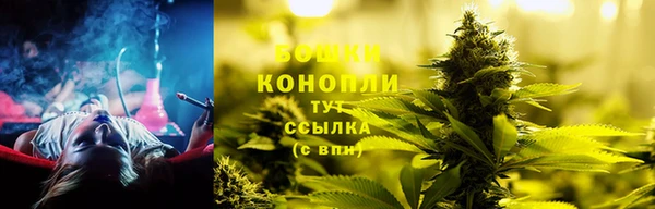 скорость mdpv Бугульма