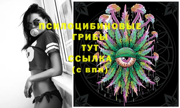 скорость mdpv Бугульма