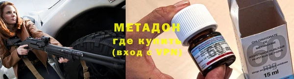 бутик Богданович