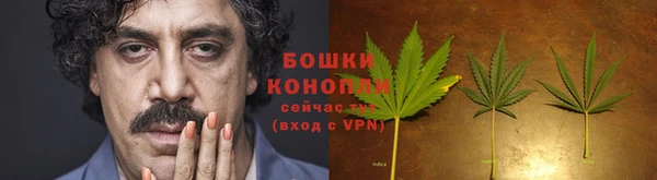 скорость mdpv Бугульма