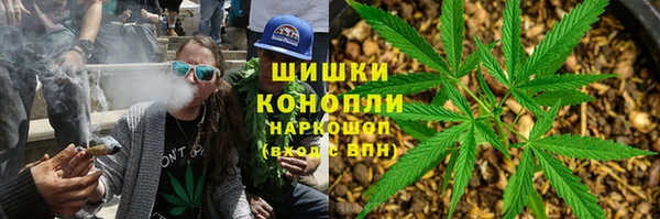 скорость mdpv Бугульма