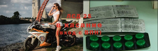 скорость mdpv Бугульма