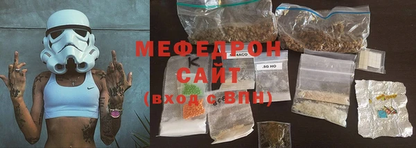 кокаин VHQ Бронницы