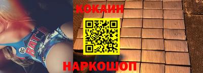ALPHA PVP Мариинск