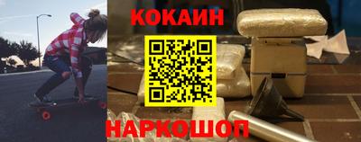 меф Малгобек