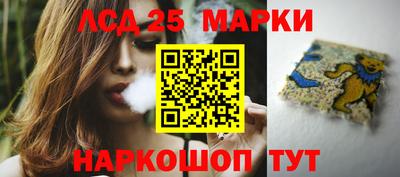 альфа пвп Малоярославец