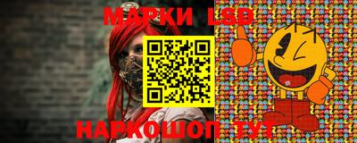 меф Малгобек