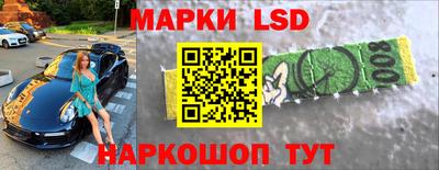 ALPHA PVP Мариинск