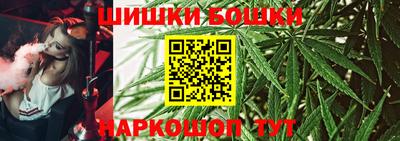 меф Малгобек