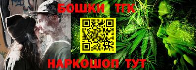 альфа пвп Малоярославец