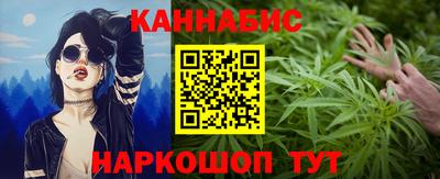ALPHA PVP Мариинск