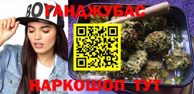 альфа пвп Малоярославец