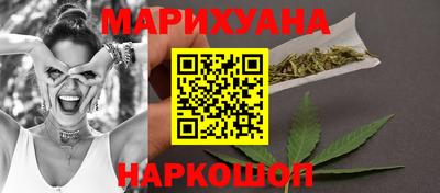 ALPHA PVP Мариинск