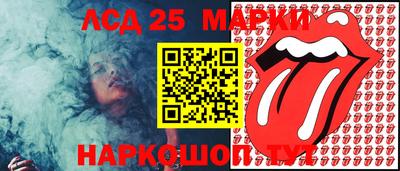 ALPHA PVP Мариинск