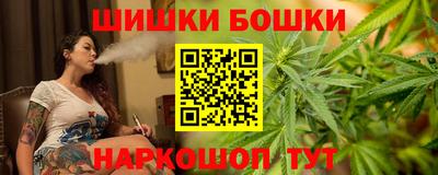 меф Малгобек