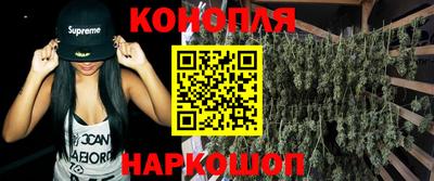 альфа пвп Малоярославец