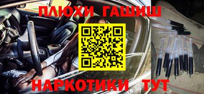 ALPHA PVP Мариинск