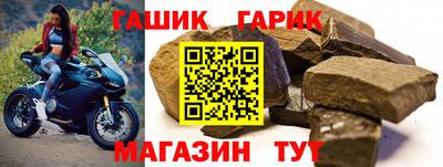альфа пвп Малоярославец