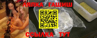 меф Малгобек