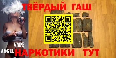 ALPHA PVP Мариинск