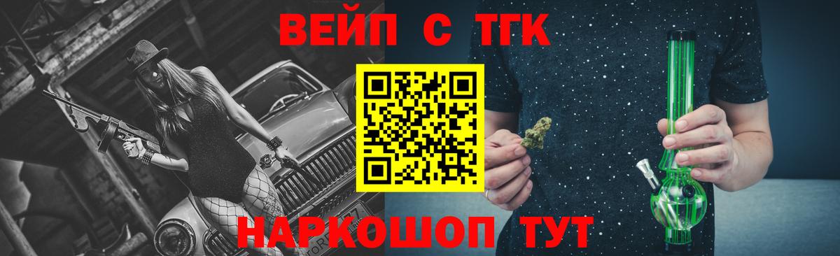 A PVP Оренбург